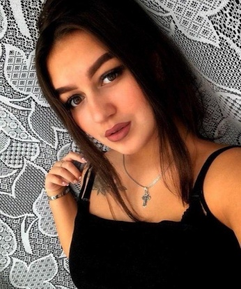 Анастасия